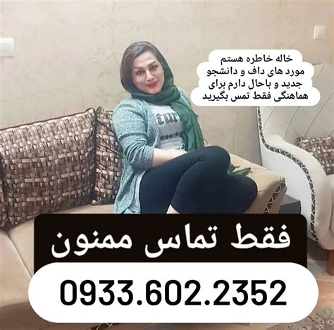 کون دادن دختر تهرانی|Free کون ایرانی Porn